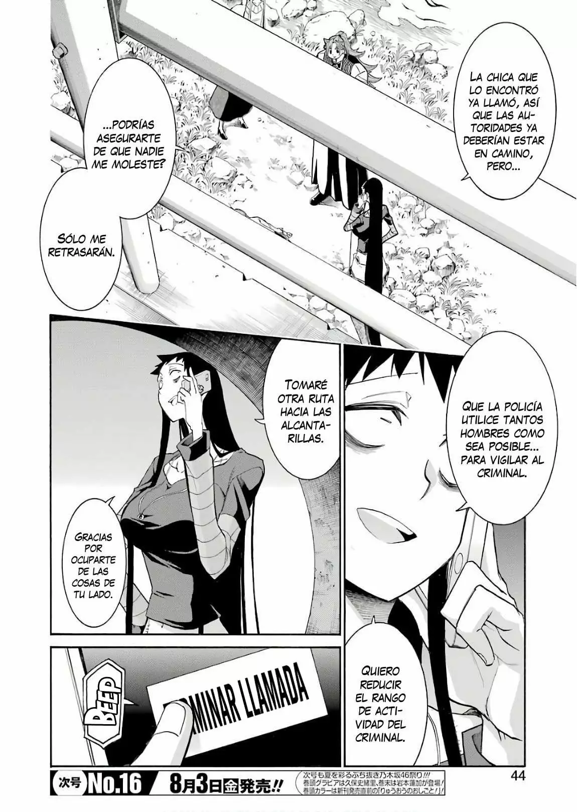 Murcielago Capítulo 91 - Page 9