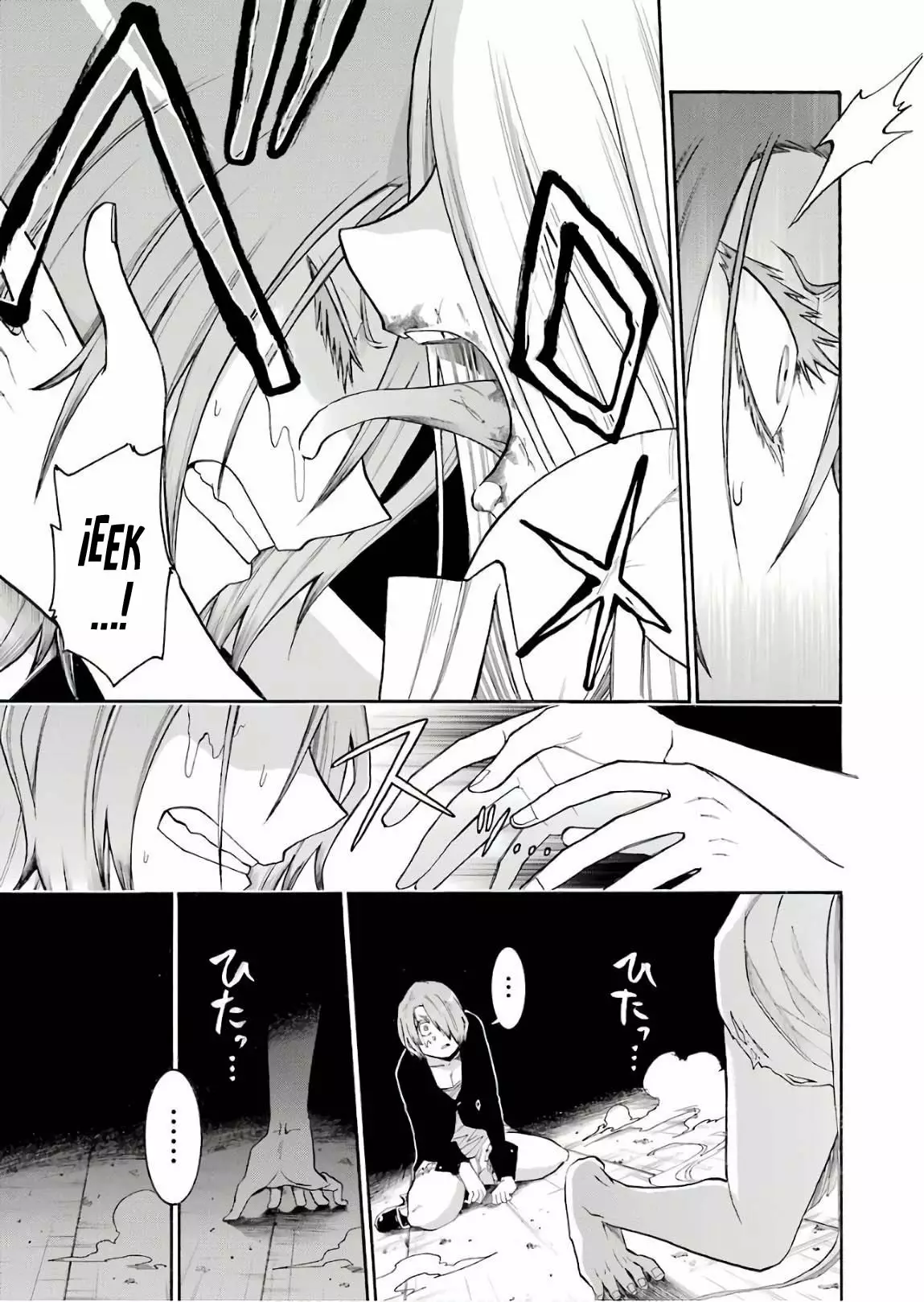 Murcielago Capítulo 92 - Page 12