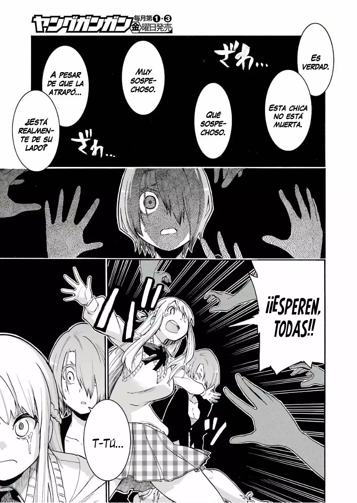 Murcielago Capítulo 92 - Page 16