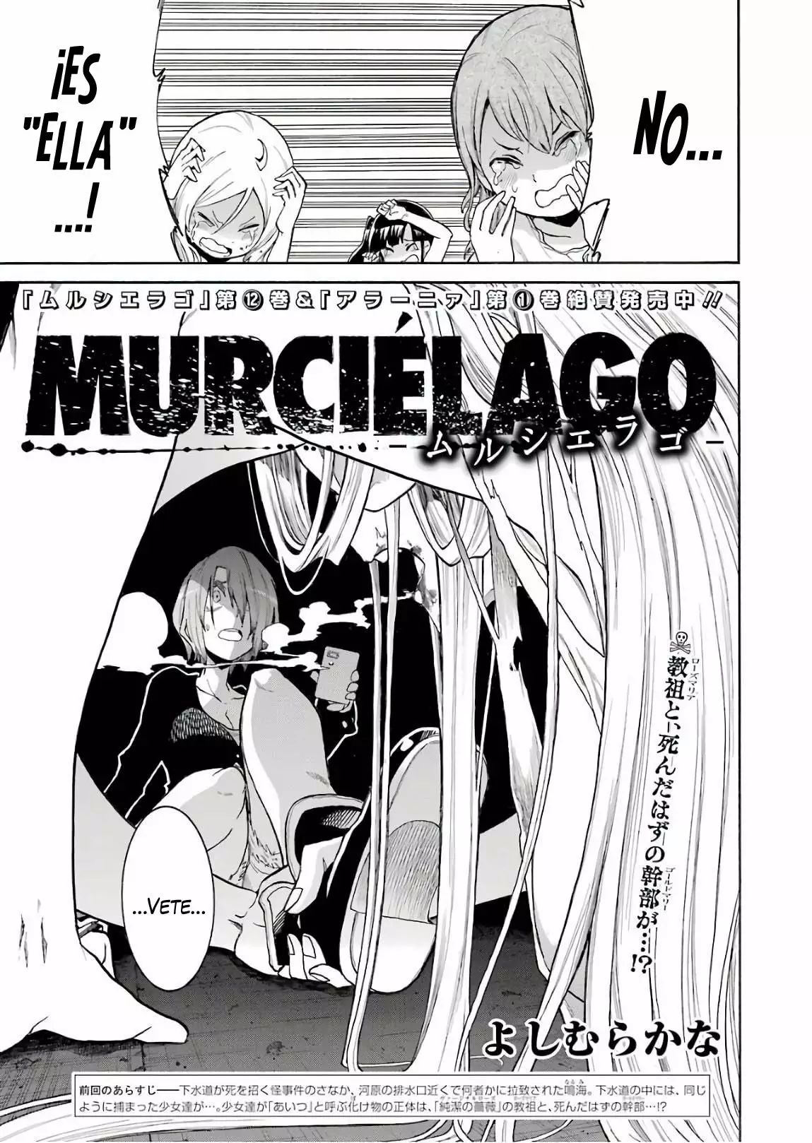 Murcielago Capítulo 92 - Page 2