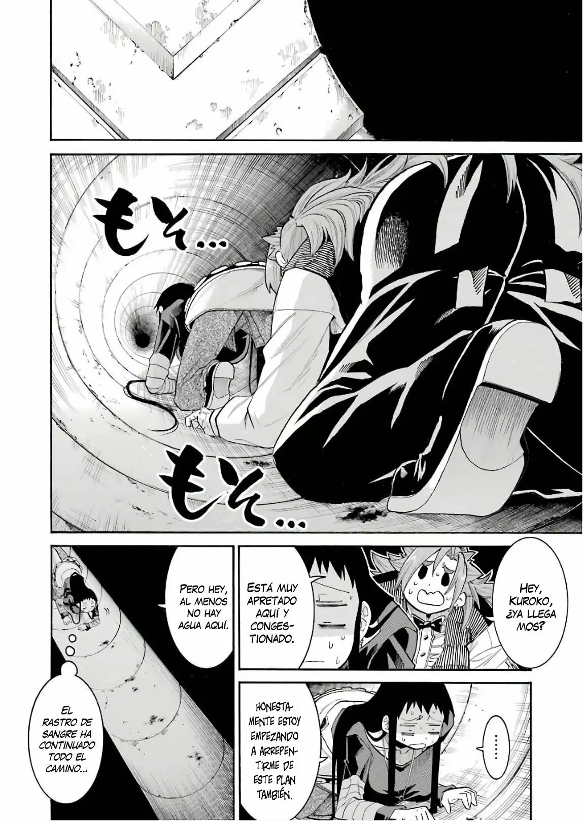 Murcielago Capítulo 92 - Page 21