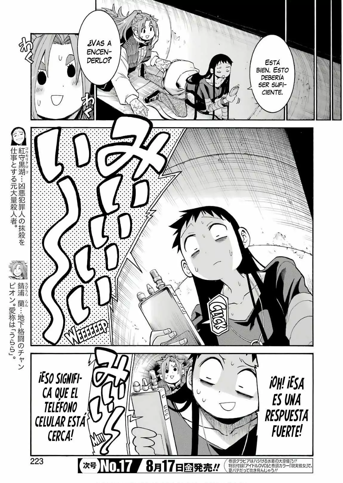 Murcielago Capítulo 92 - Page 24