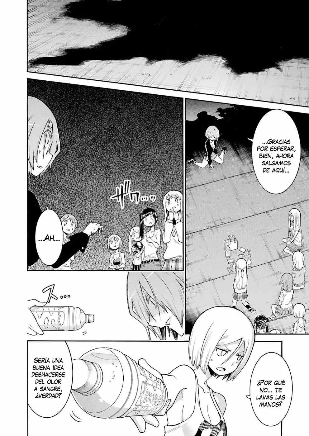 Murcielago Capítulo 93 - Page 23