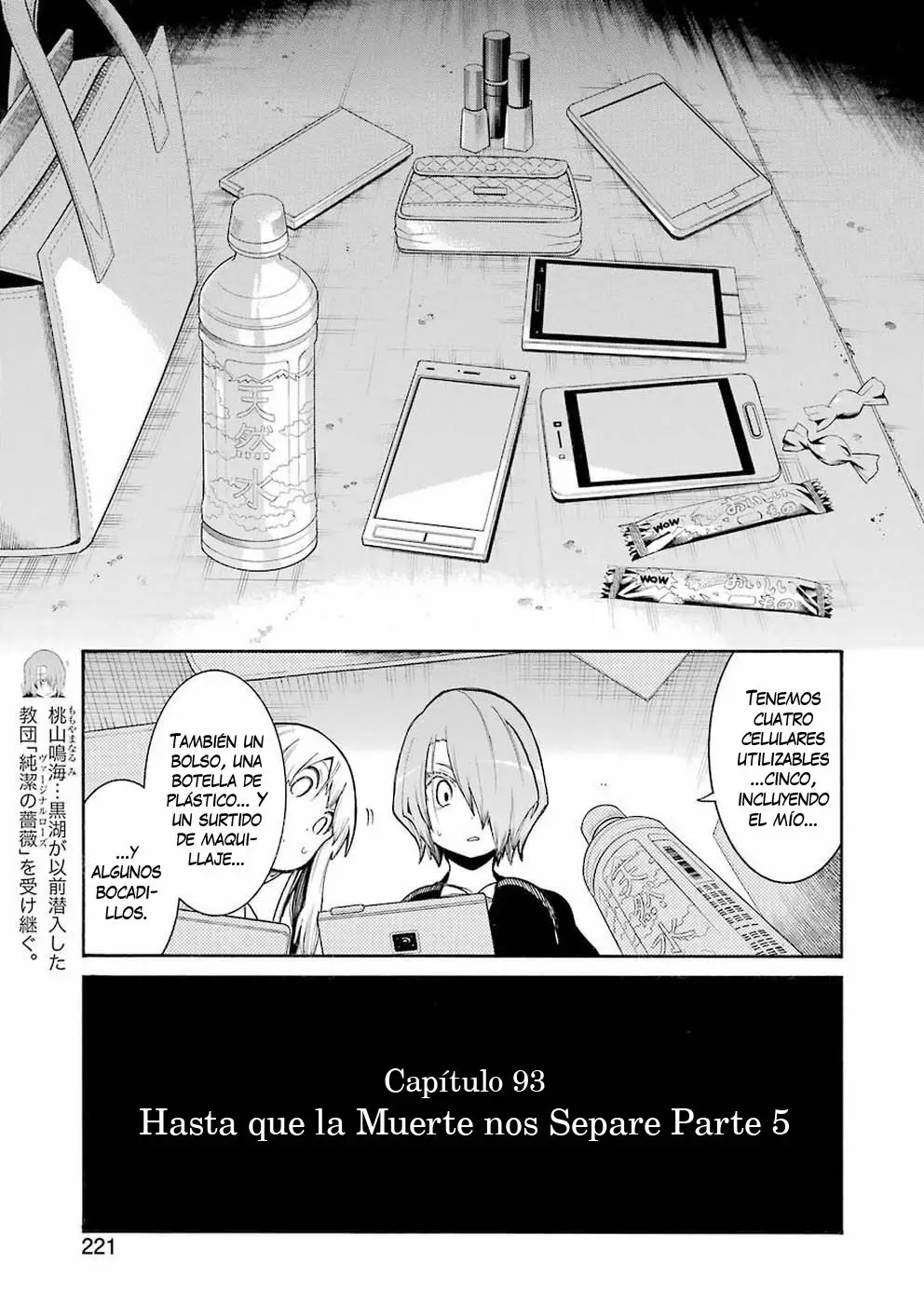 Murcielago Capítulo 93 - Page 4