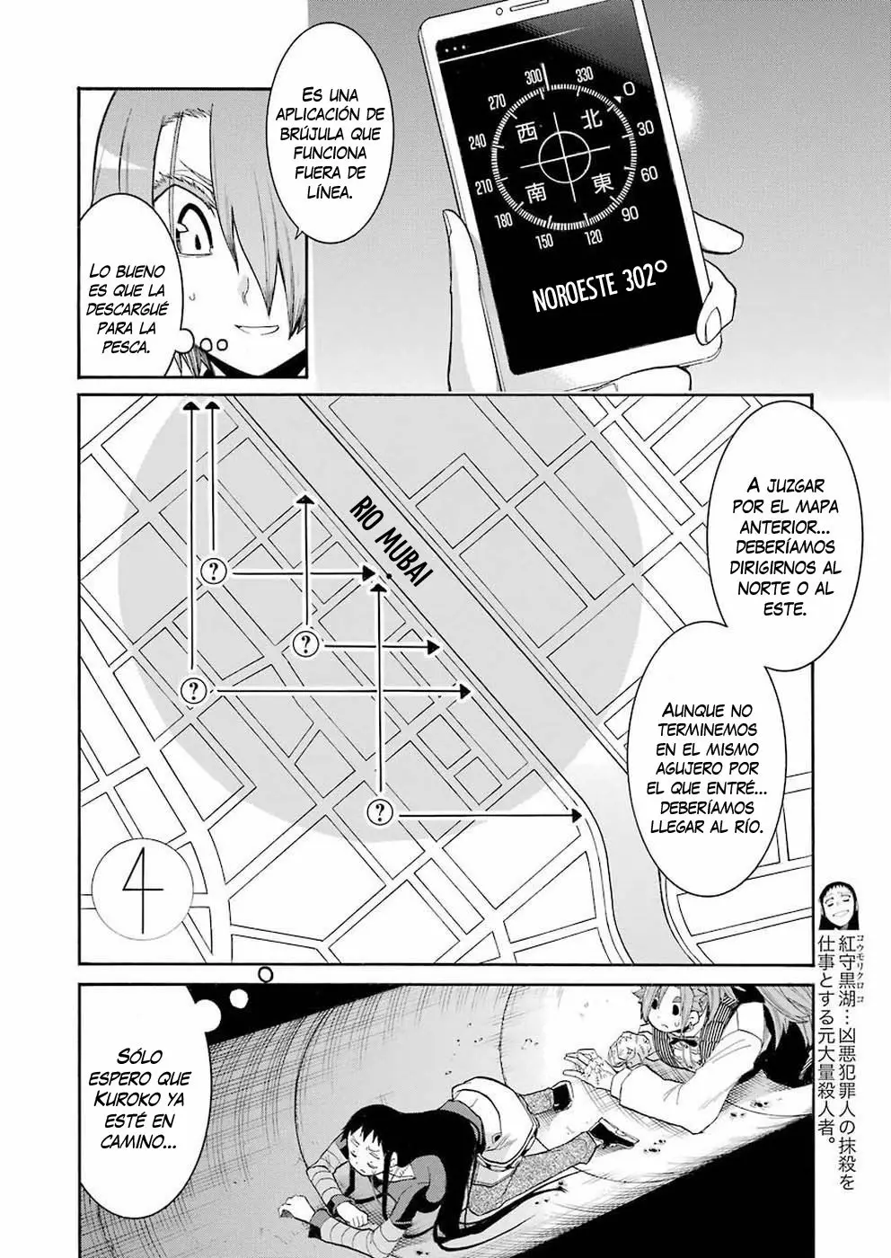 Murcielago Capítulo 93 - Page 9