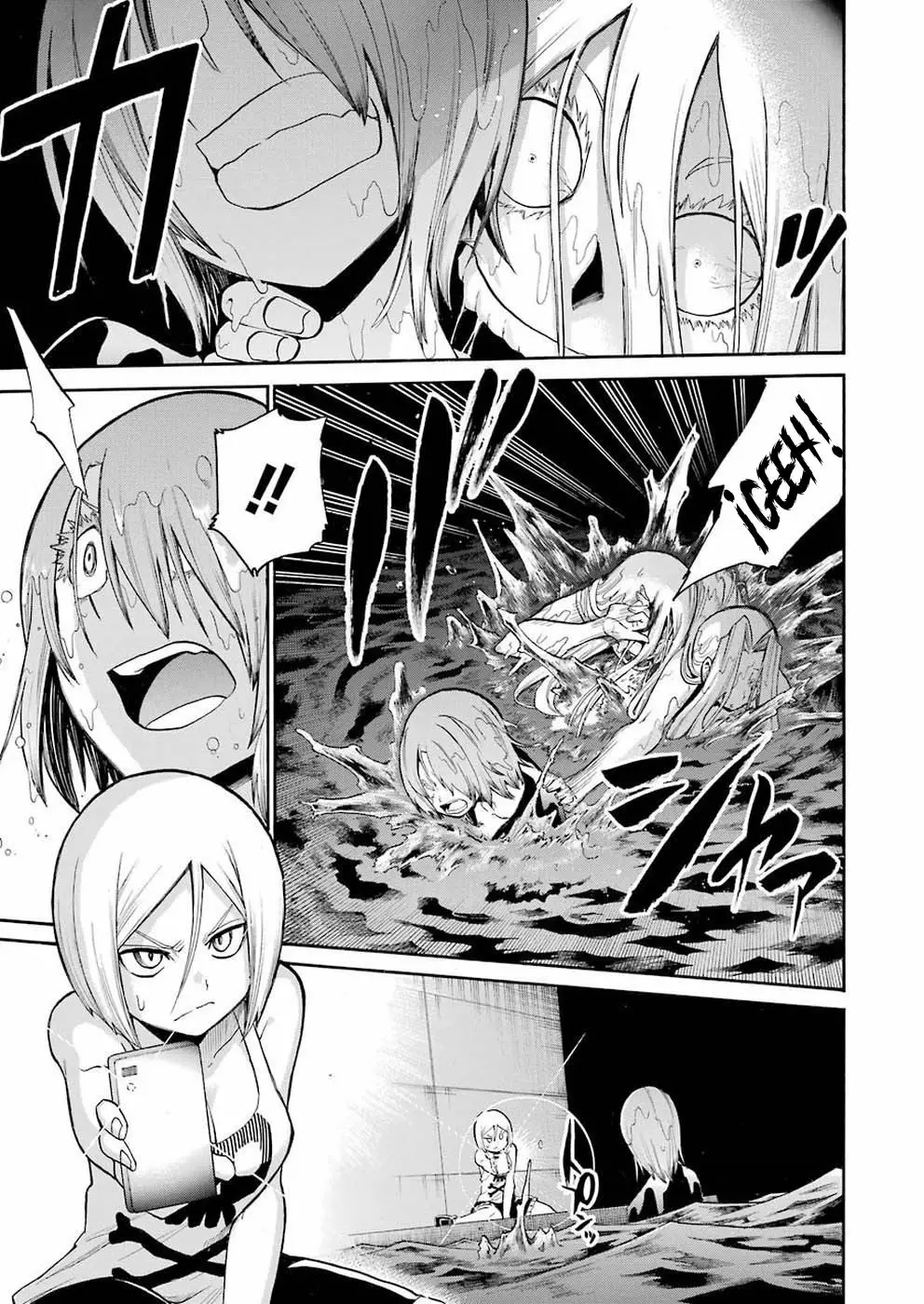 Murcielago Capítulo 94 - Page 14