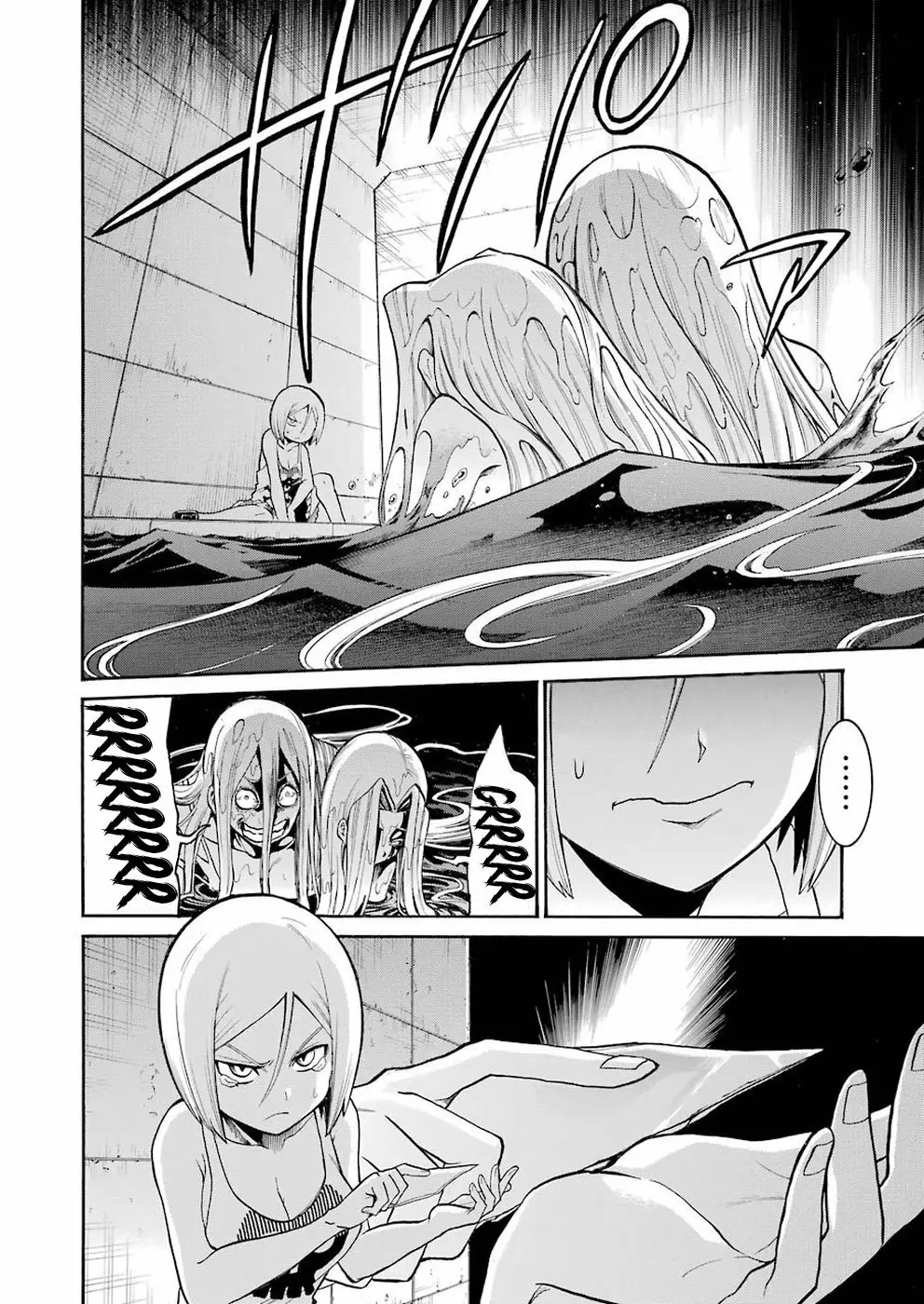 Murcielago Capítulo 94 - Page 17