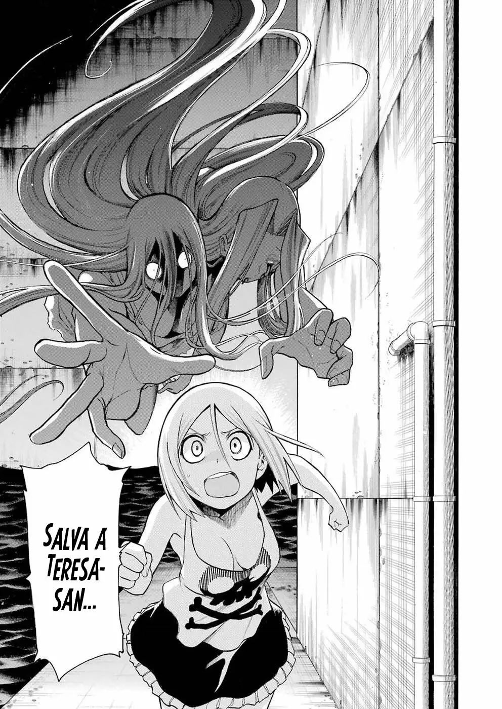 Murcielago Capítulo 94 - Page 24