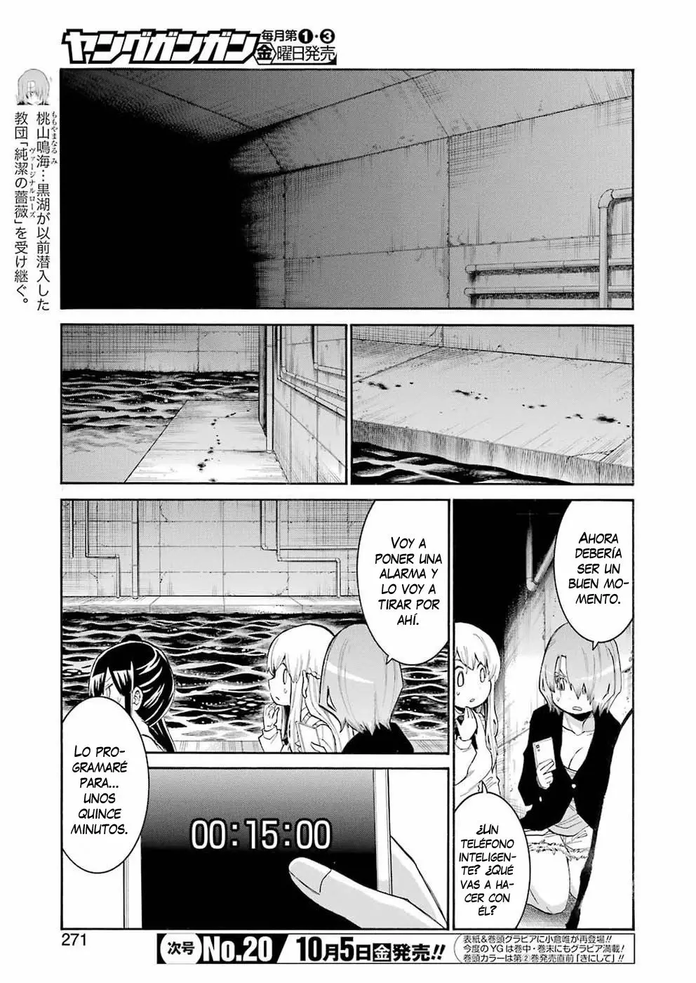 Murcielago Capítulo 94 - Page 6