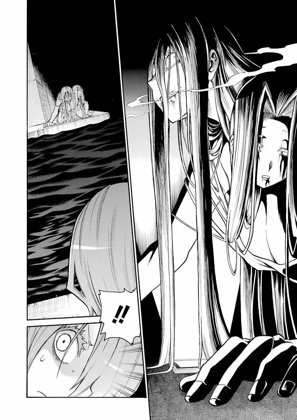 Murcielago Capítulo 94 - Page 9