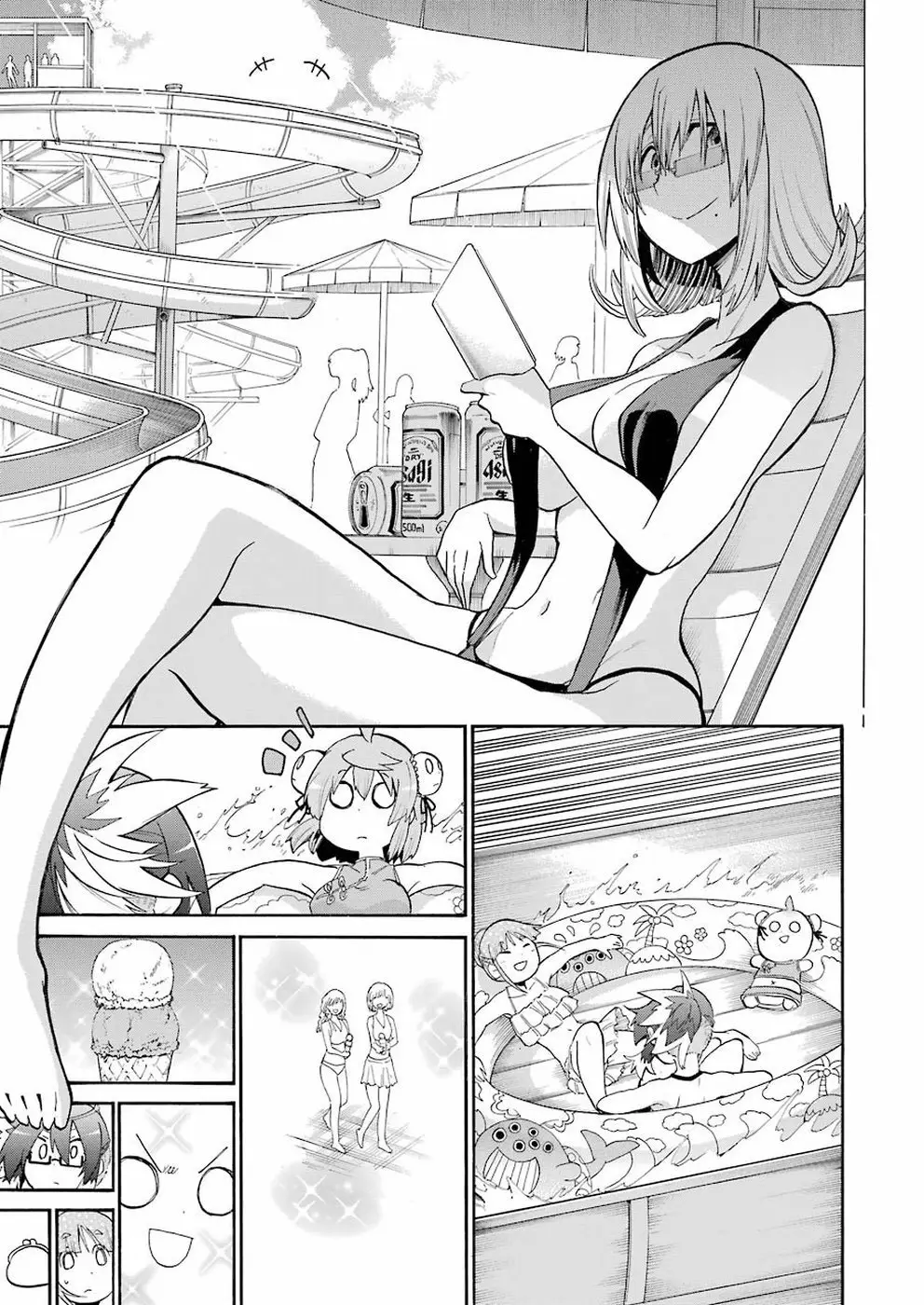 Murcielago Capítulo 95 - Page 10