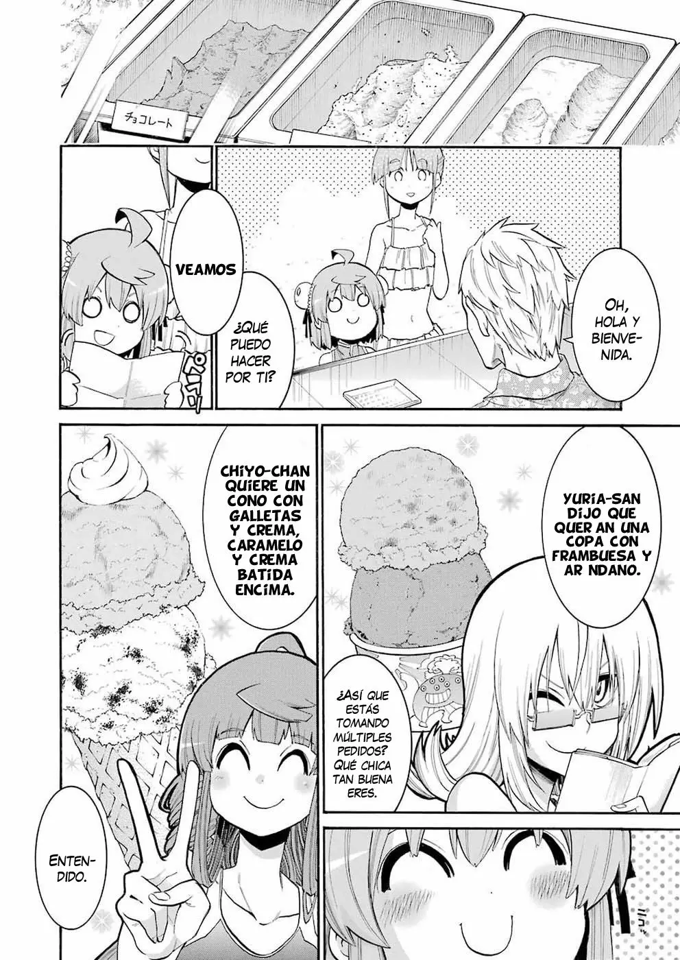 Murcielago Capítulo 95 - Page 11