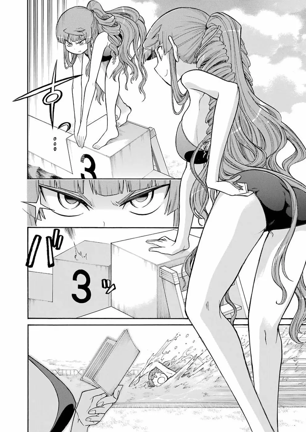 Murcielago Capítulo 95 - Page 9