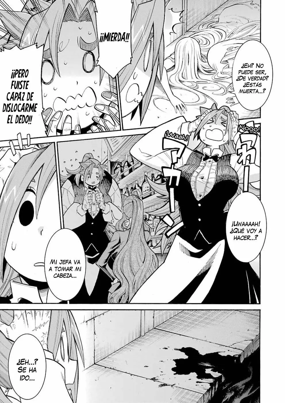 Murcielago Capítulo 96 - Page 14