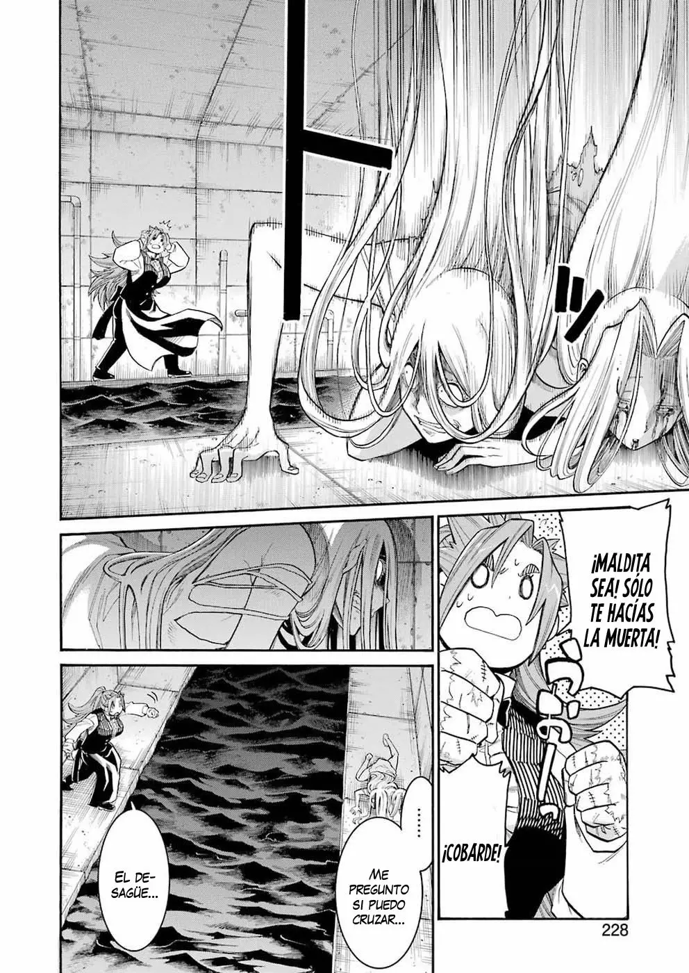 Murcielago Capítulo 96 - Page 15