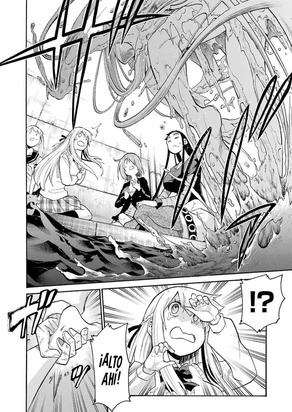 Murcielago Capítulo 96 - Page 21