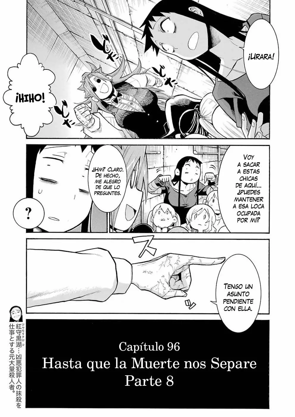 Murcielago Capítulo 96 - Page 6