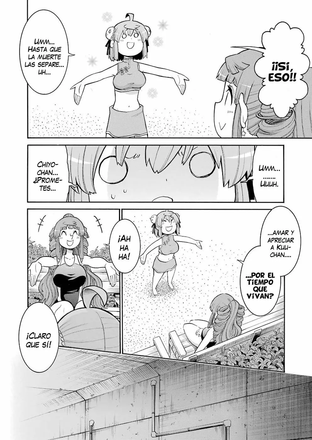 Murcielago Capítulo 97 - Page 18