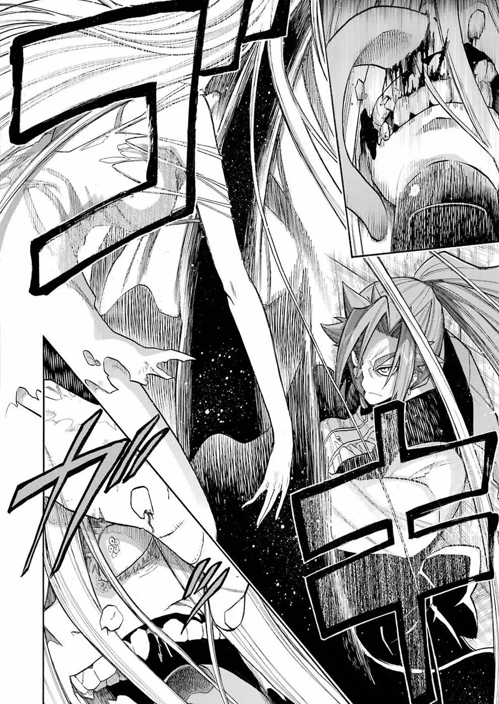 Murcielago Capítulo 97 - Page 3