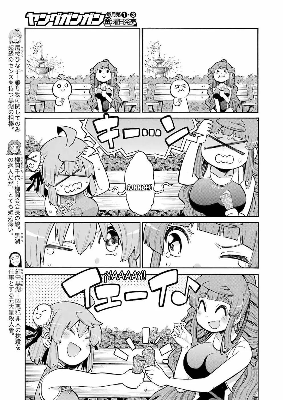 Murcielago Capítulo 97 - Page 8