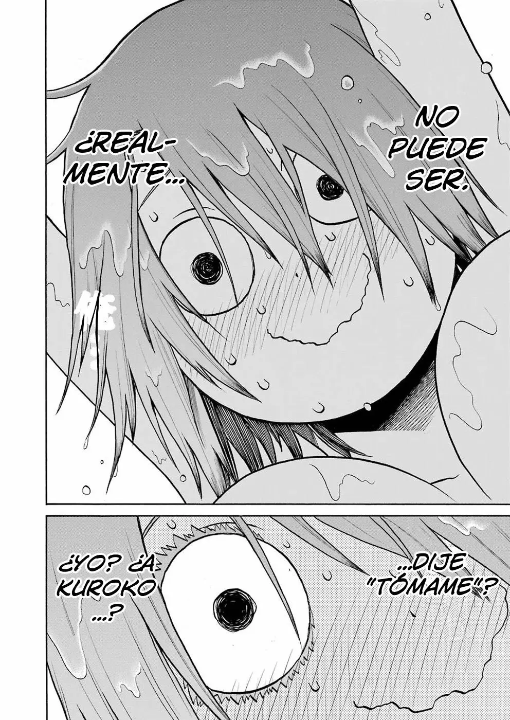 Murcielago Capítulo 98 - Page 11