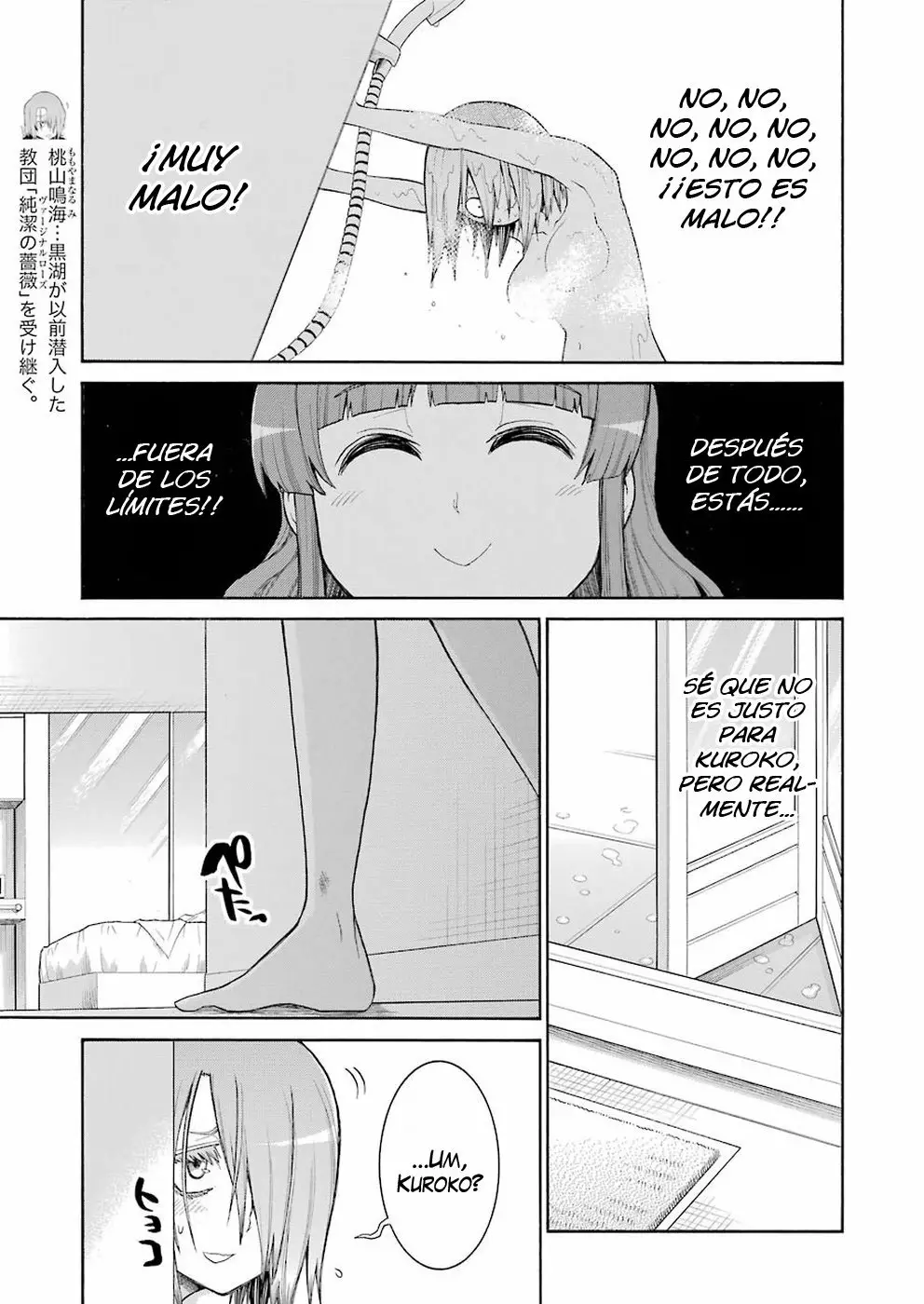 Murcielago Capítulo 98 - Page 12