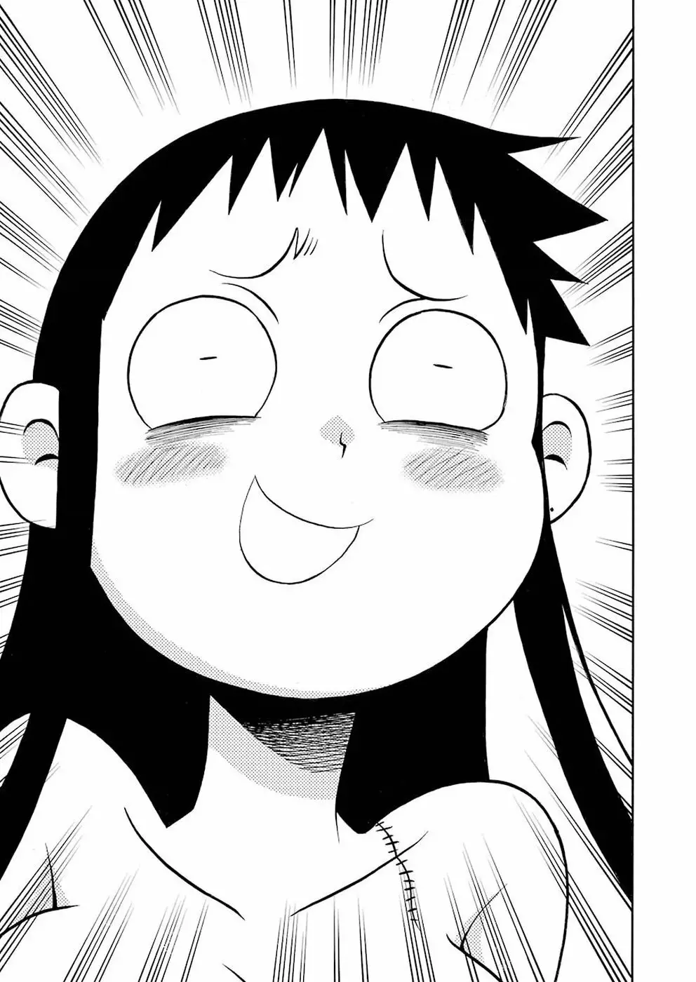 Murcielago Capítulo 98 - Page 19