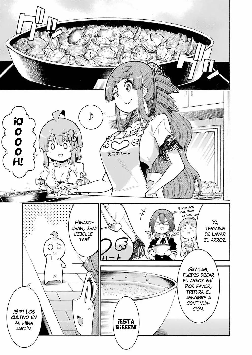 Murcielago Capítulo 98 - Page 21