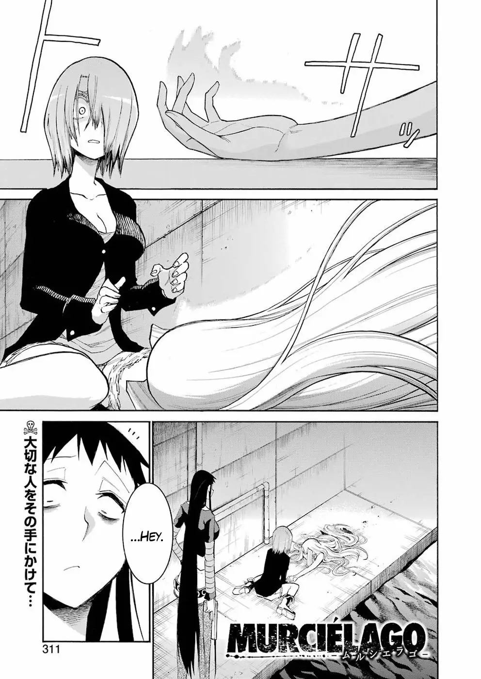 Murcielago Capítulo 98 - Page 6