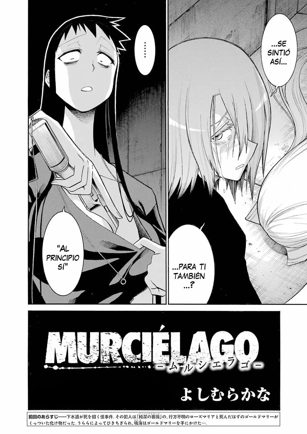 Murcielago Capítulo 98 - Page 7