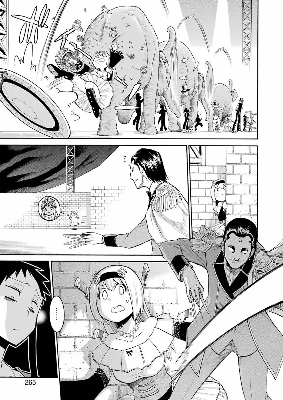 Murcielago Capítulo 99 - Page 17