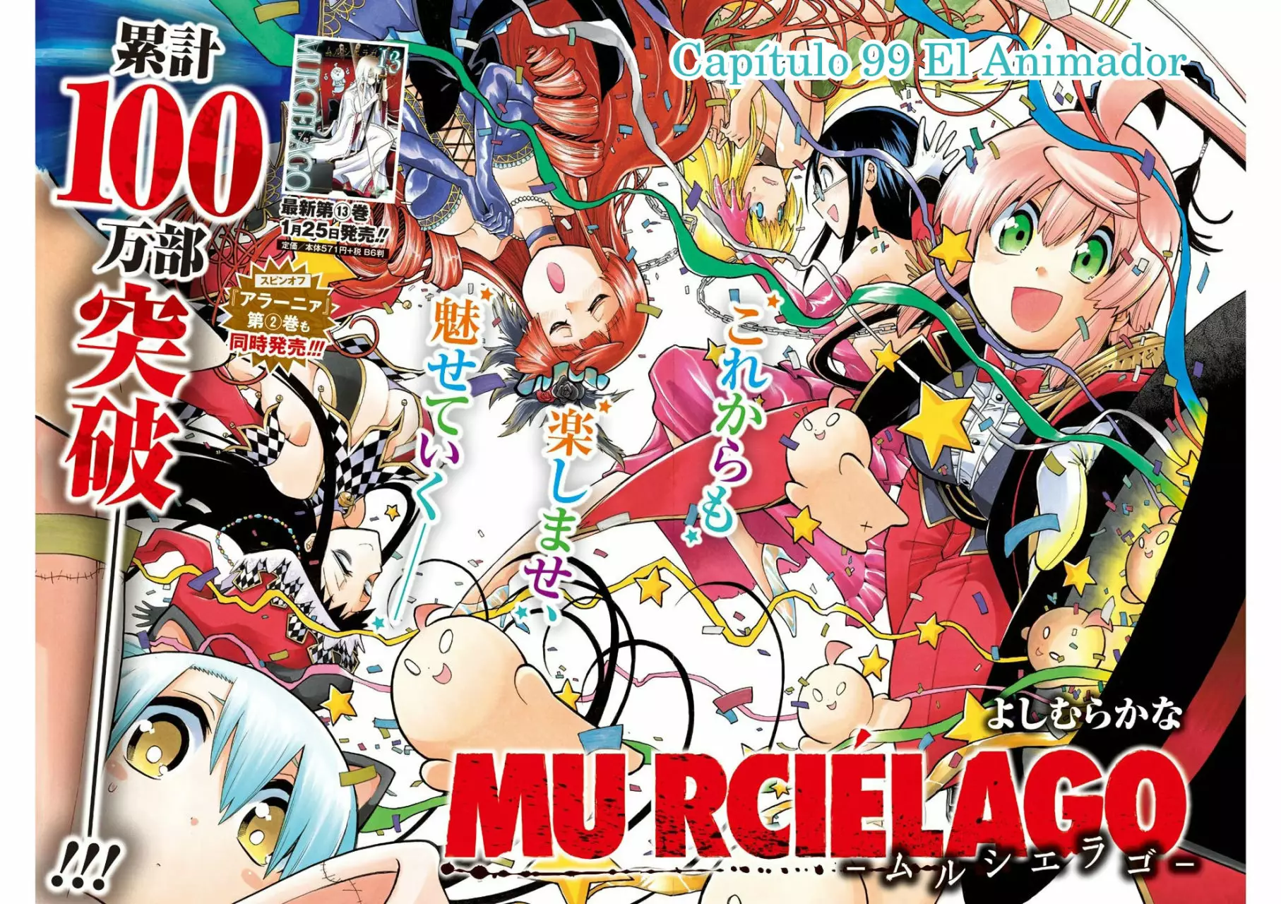 Murcielago Capítulo 99 - Page 3