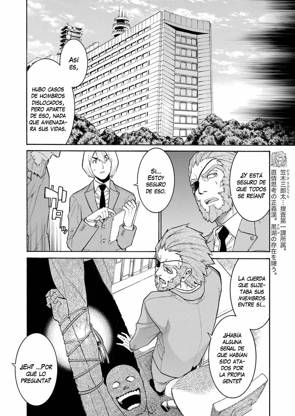 Murcielago Capítulo 99 - Page 8