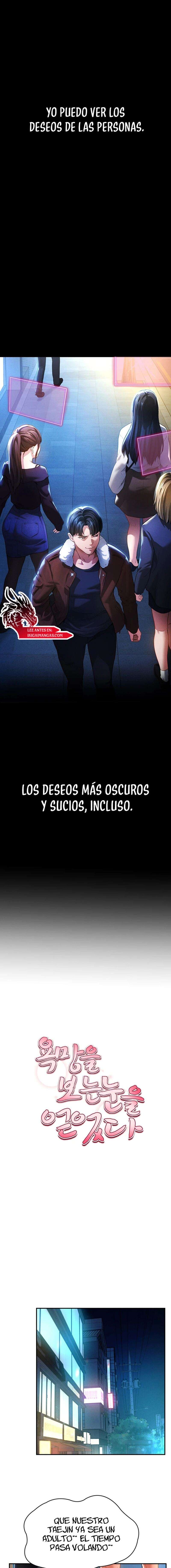 El Poder de Ver tus Deseos Capítulo 1 - Page 3