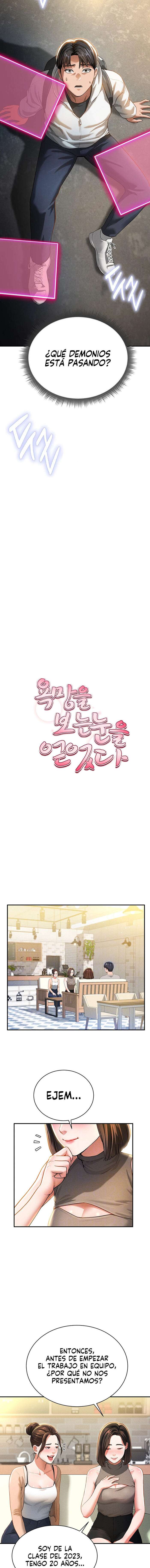 El Poder de Ver tus Deseos Capítulo 2 - Page 2