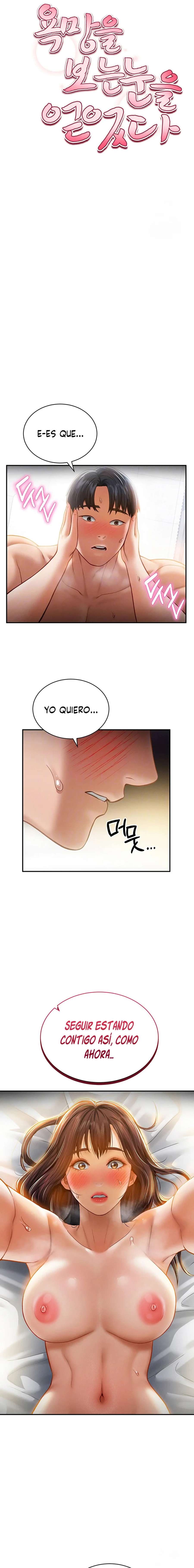 El Poder de Ver tus Deseos Capítulo 20 - Page 3