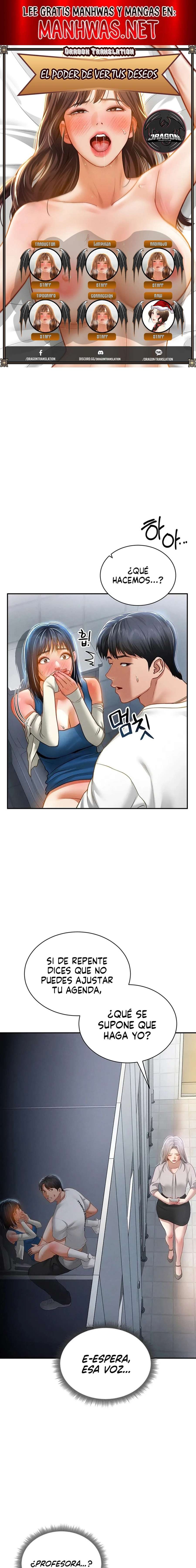 El Poder de Ver tus Deseos Capítulo 22 - Page 1