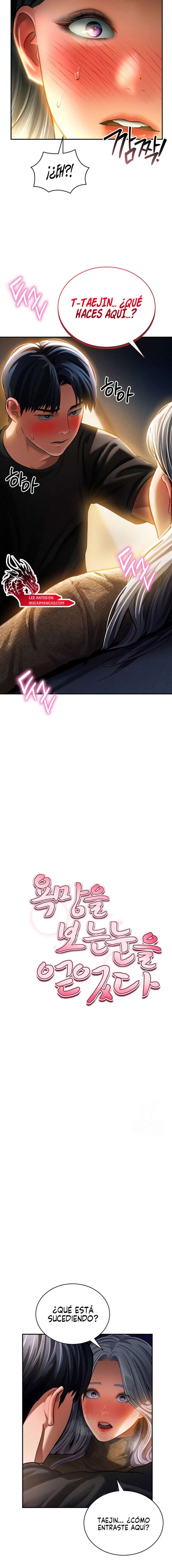 El Poder de Ver tus Deseos Capítulo 25 - Page 2