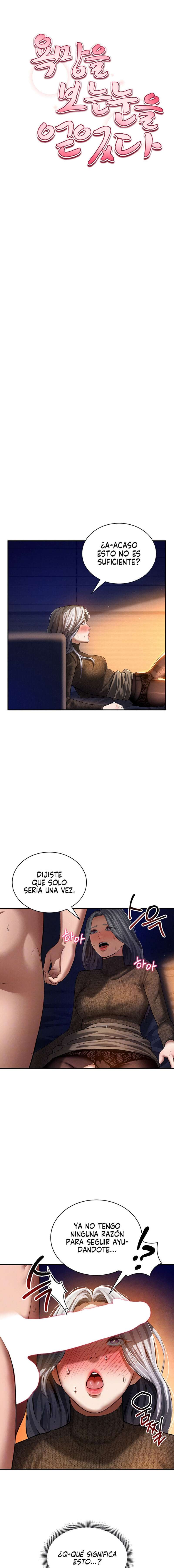 El Poder de Ver tus Deseos Capítulo 26 - Page 3