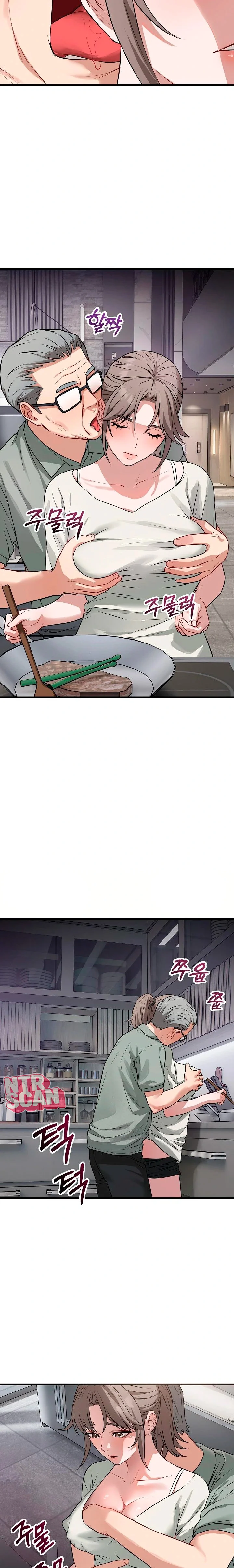 Estoy aquí para ayudarte Capítulo 14 - Page 15