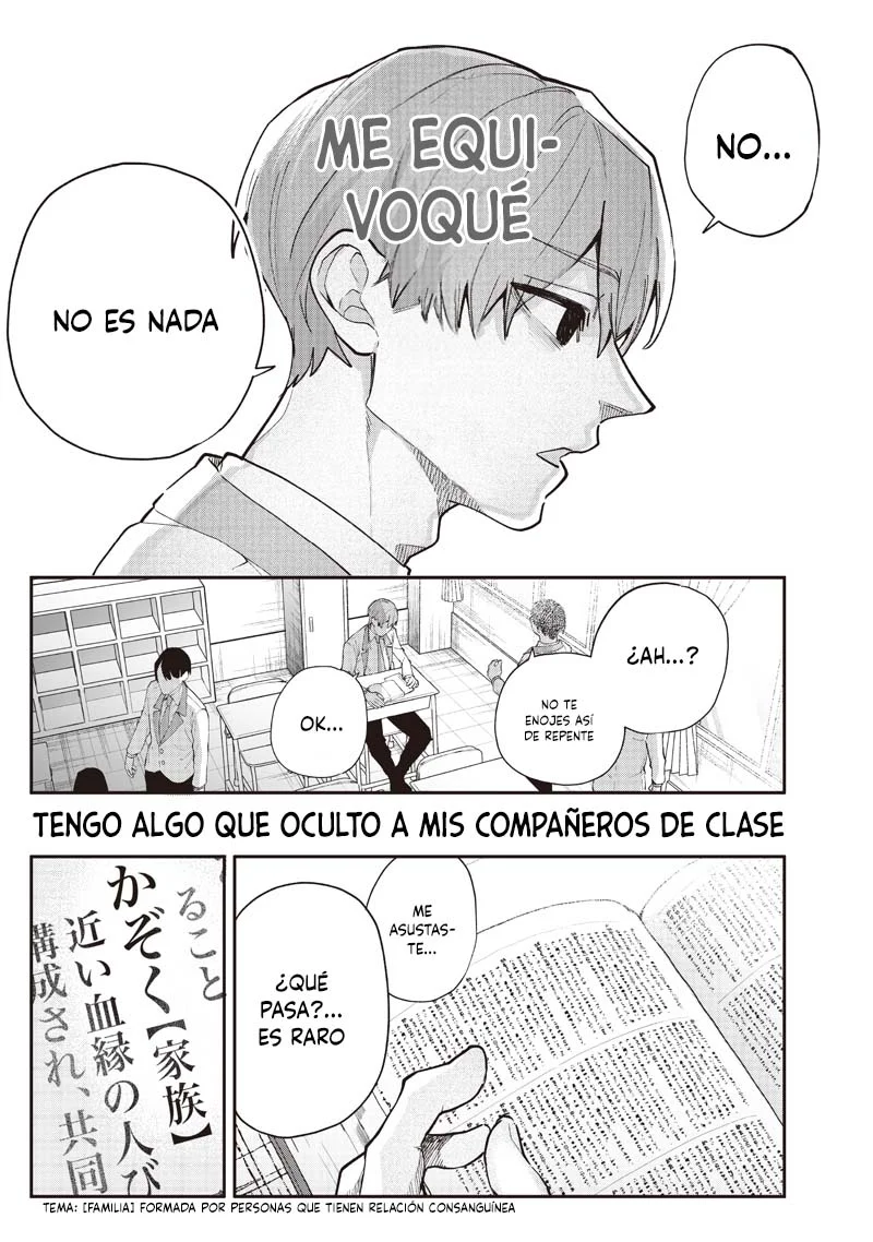 Kusobitch na Gal Ane wo Wakaraseru Hanashi Capítulo 1 - Page 8