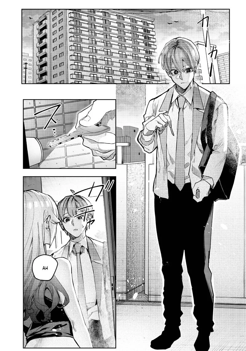 Kusobitch na Gal Ane wo Wakaraseru Hanashi Capítulo 1 - Page 9