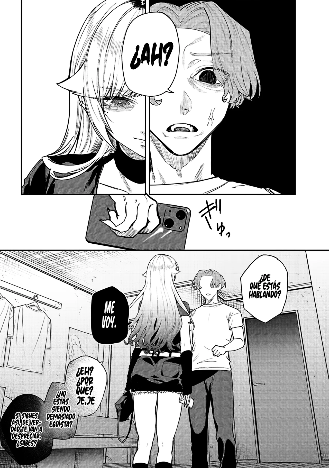 Kusobitch na Gal Ane wo Wakaraseru Hanashi Capítulo 12 - Page 12