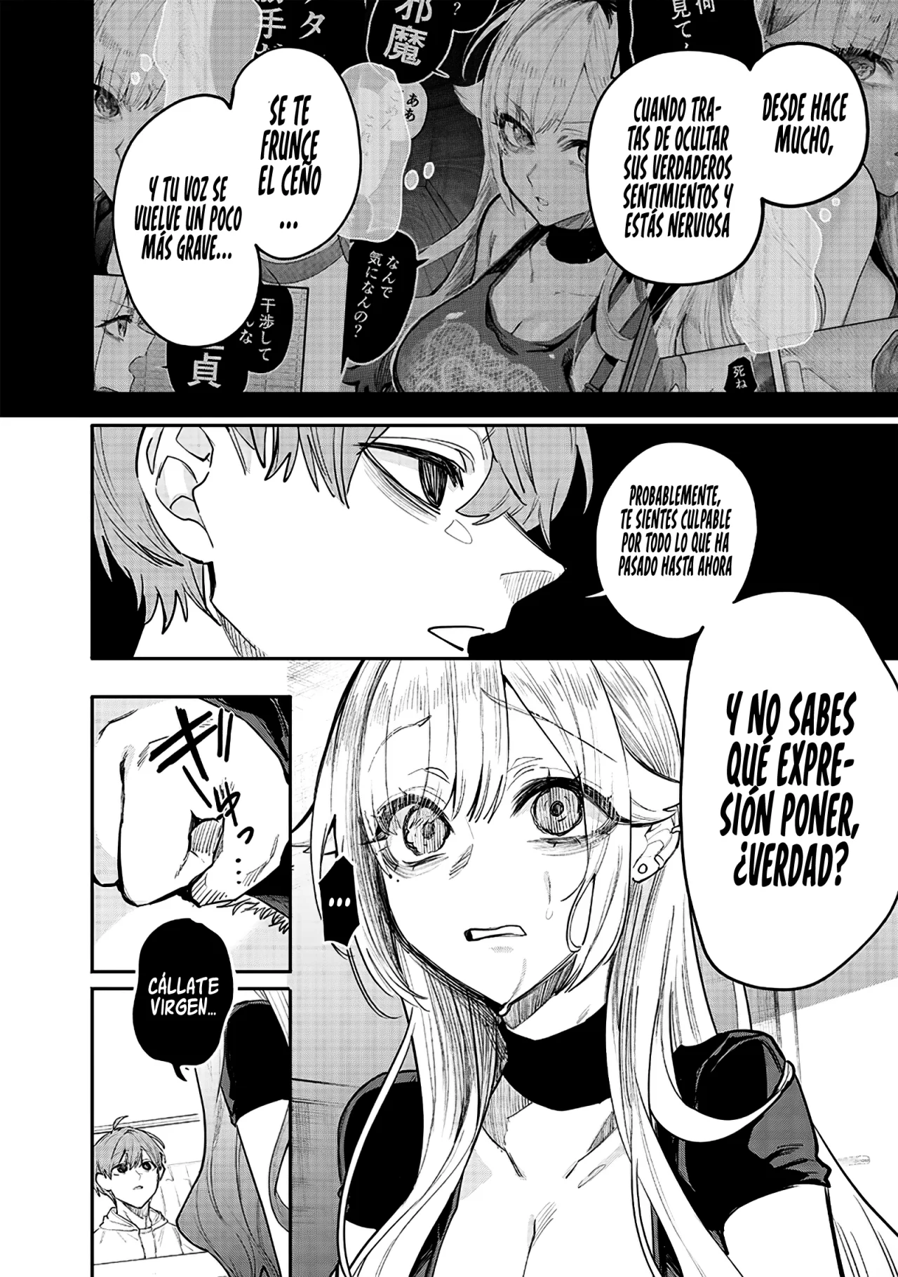 Kusobitch na Gal Ane wo Wakaraseru Hanashi Capítulo 14 - Page 7