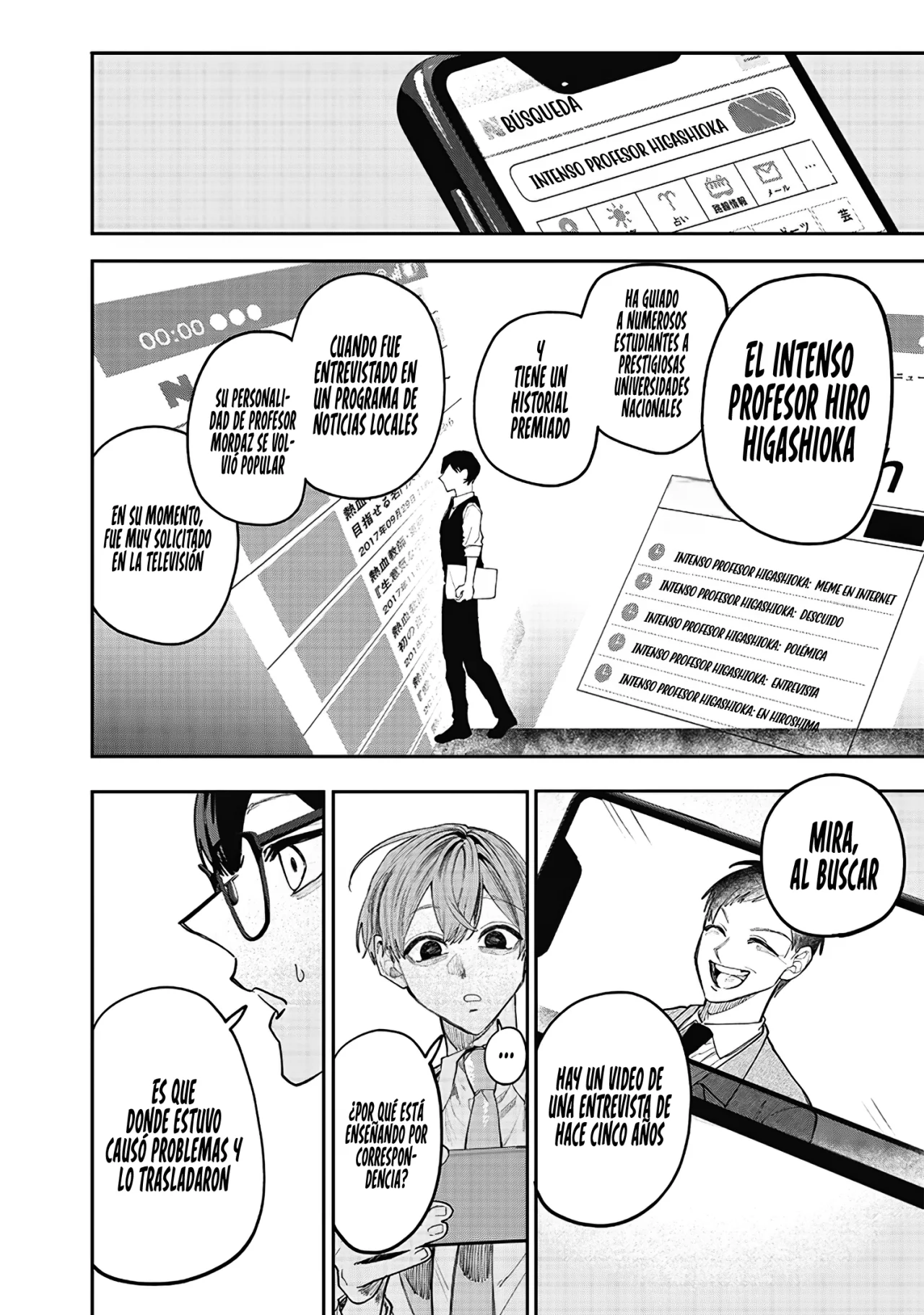 Kusobitch na Gal Ane wo Wakaraseru Hanashi Capítulo 15 - Page 9