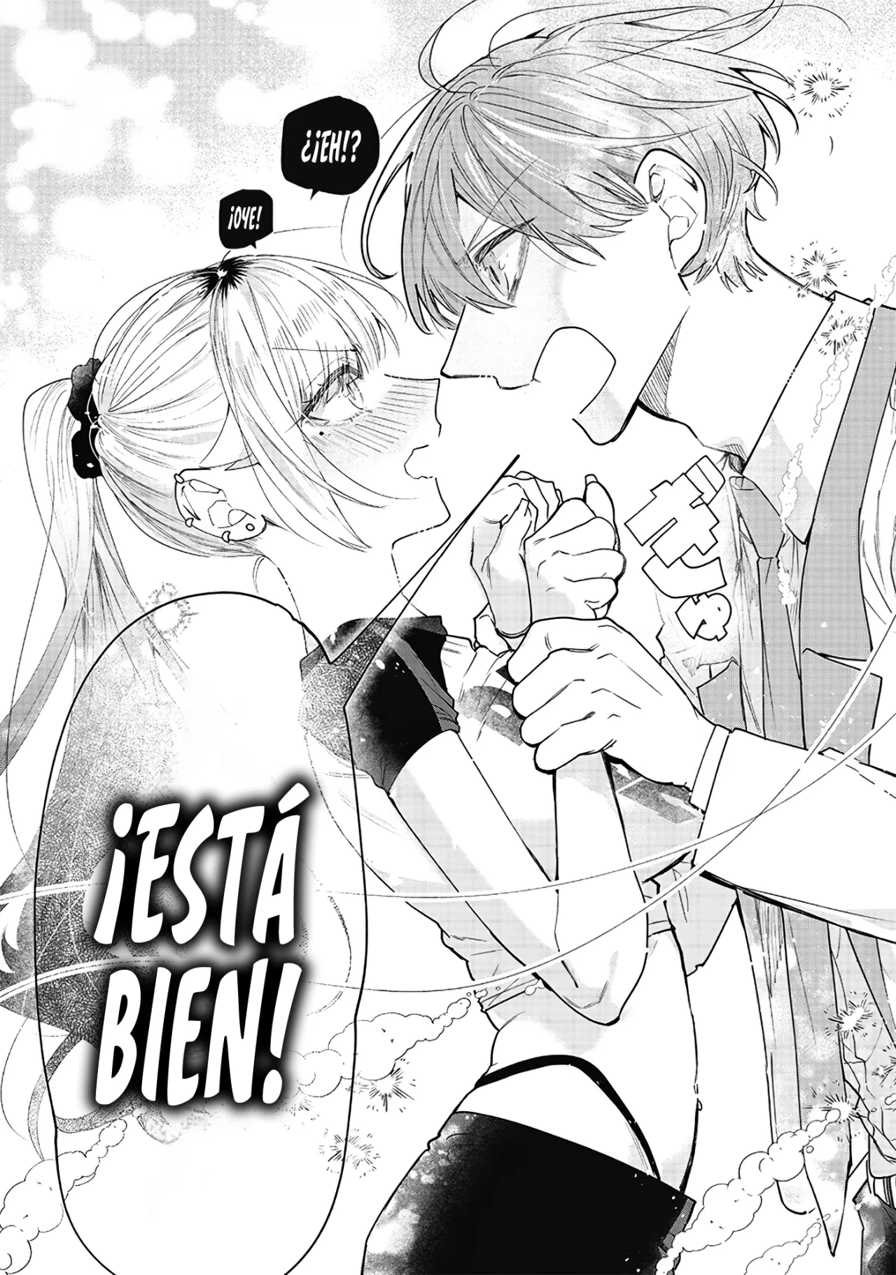 Kusobitch na Gal Ane wo Wakaraseru Hanashi Capítulo 18 - Page 13