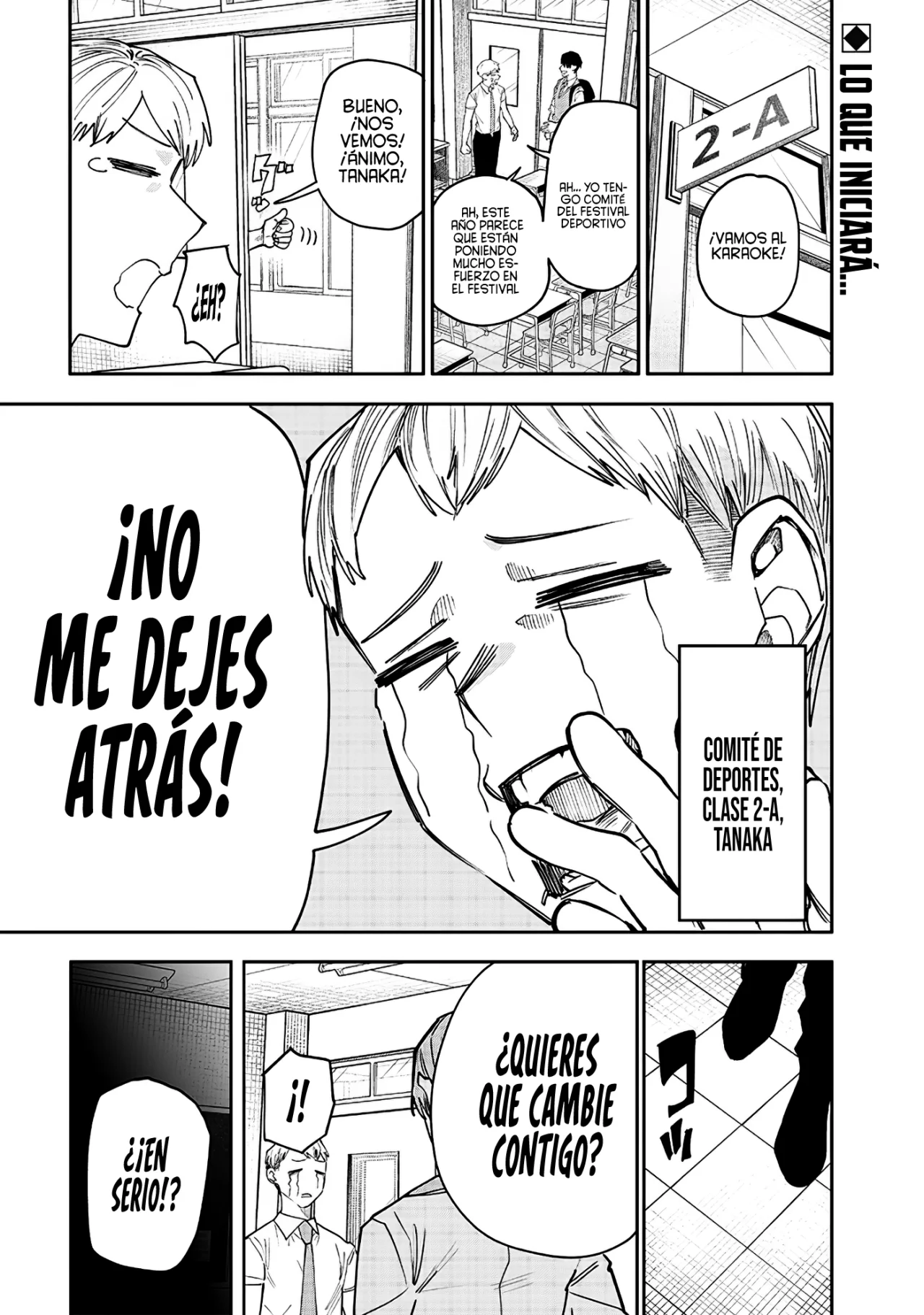 Kusobitch na Gal Ane wo Wakaraseru Hanashi Capítulo 19 - Page 6