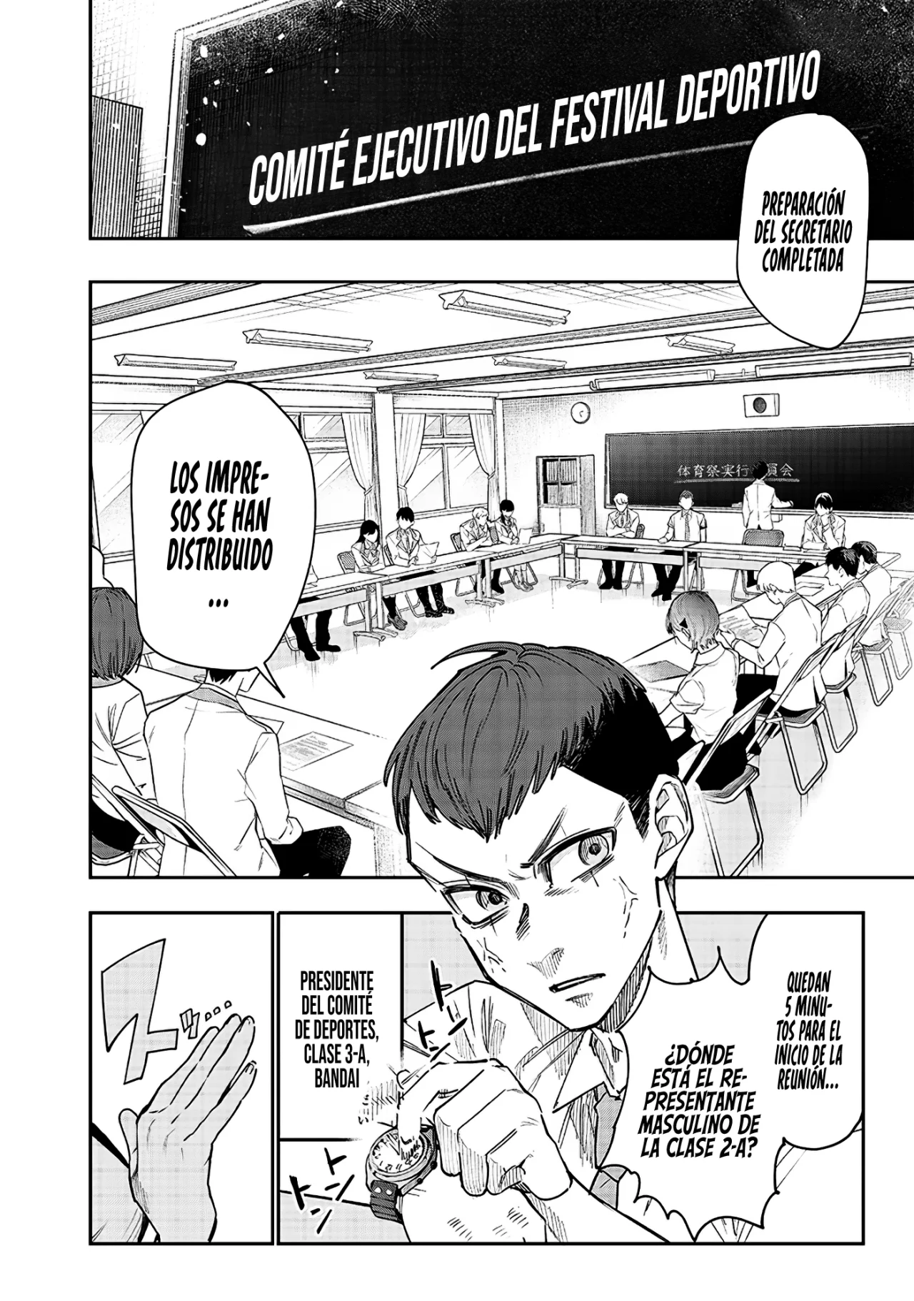 Kusobitch na Gal Ane wo Wakaraseru Hanashi Capítulo 19 - Page 7