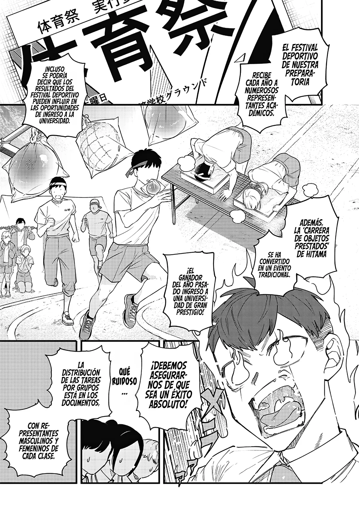 Kusobitch na Gal Ane wo Wakaraseru Hanashi Capítulo 20 - Page 10