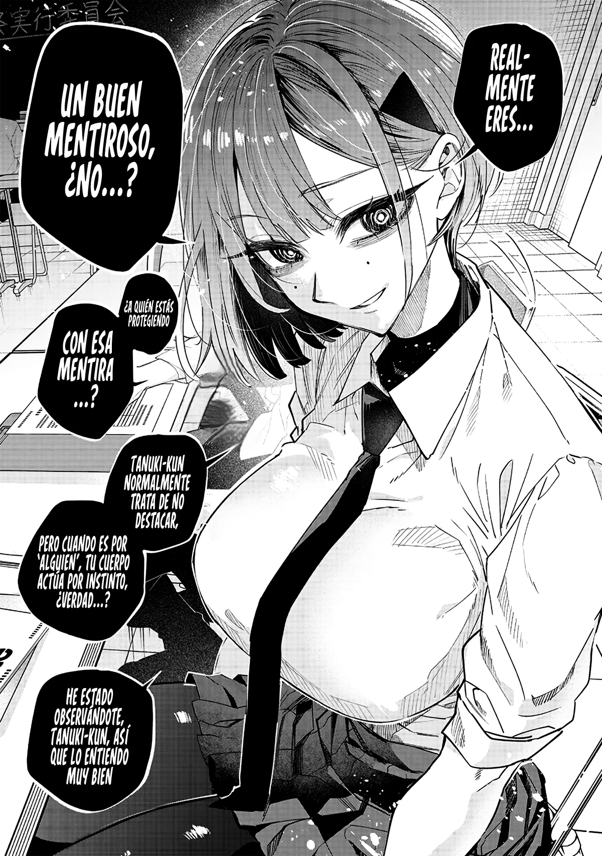 Kusobitch na Gal Ane wo Wakaraseru Hanashi Capítulo 20 - Page 8